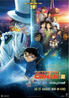 Filmplakat Detektiv Conan Film 27: Das 1-Million-Dollar-Pentagramm OmU