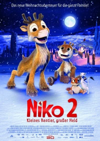 Filmplakat: Mein erster Kinobesuch